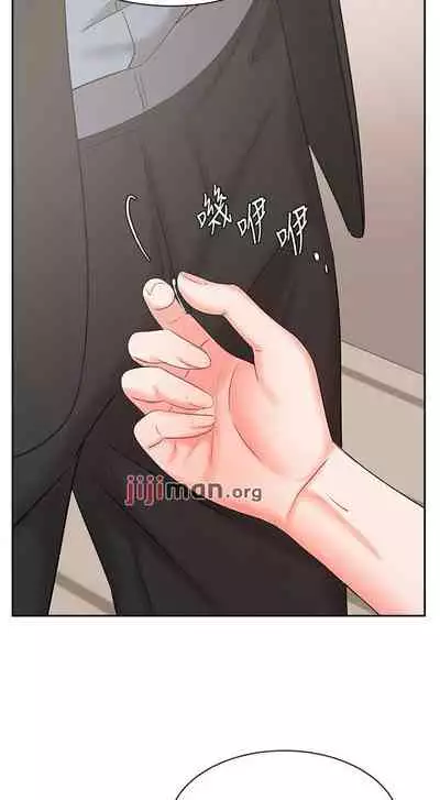 【周一连载】业绩女王(作者:洗髮精&耀安) 第1~39话