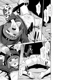 [T.4.P (Nekogen)] Asa Okitara Shinyuu ga Max-kun ni Nattetan daga Dou Sureba Ii? (Kantai Collection -KanColle-) [Digital]