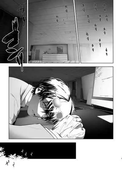 [Raise ha hutanari bisyojo (orion)] Isekaitensei shitara bisyojo dattaken | 異世界轉生後變成了扶她勇者 [Chinese] [沒有漢化] [Digital]