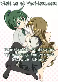 (C84) [real (As-Special)] HEAT (Vividred Operation) [English] [Yuri-ism]