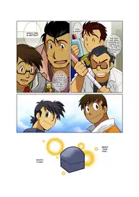 [Gamushara! (Nakata Shunpei)] Case [English] [BARAdise Scanlations] [Incomplete]