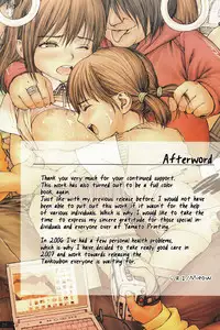 (C71) [Mieow (Rustle)] Lolicon Special 2 [English] {QB-tl.com}