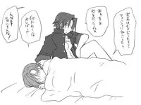 [Eroe] 性転換後、親友と～相棒編～