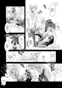 [Digital Lover (Nakajima Yuka)] Rough Sketch 11 (DL-RO Soushuuhen 02) (Ragnarok Online) [English] [EHCOVE] [Digital]