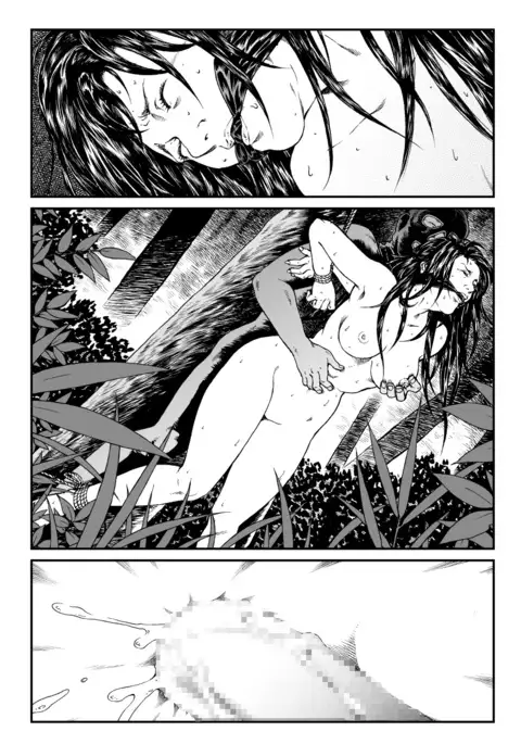 Yokubou Kaiki Dai 451 Shou - Shouwa Ryoukitan Nyohan Shiokinin Tetsuo Gion Maiko Yuukai Jiken -