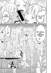 [Agata] Chintore Quest II: Shota Yuusha Elf no Sato de Dai Rankou | Chintore Quest II: Shota Hero and the Great Elf Village Orgy (COMIC Shingeki 2018-12) [English] [Shippoyasha] [Digital]