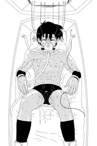 Kuroden