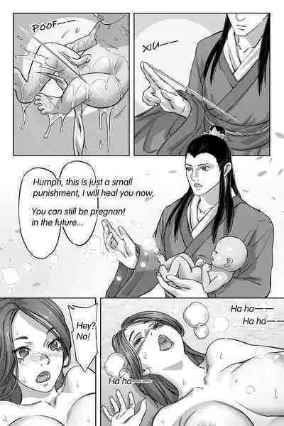 A Suffering About Divine Fetus