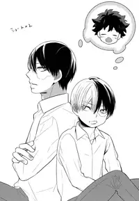 (Douyara Deban no Youda! 5) [27 (Shio)] Shota Roki-kun (Boku no Hero Academia)