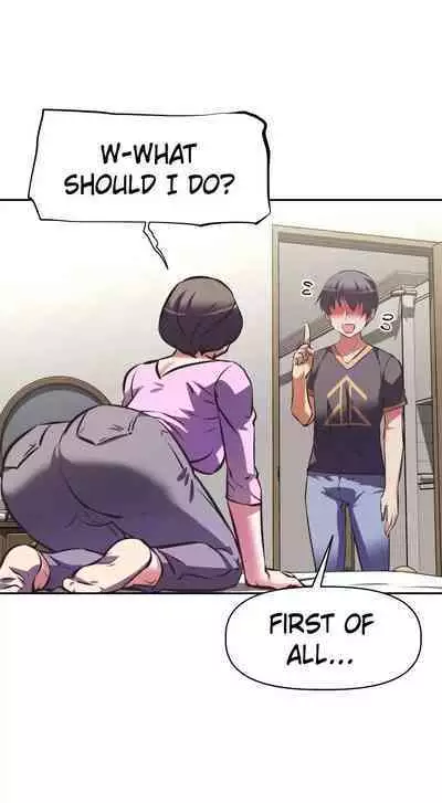 [Abio4, Worin] Streamer Aunt (1-30) [English] [Complete]