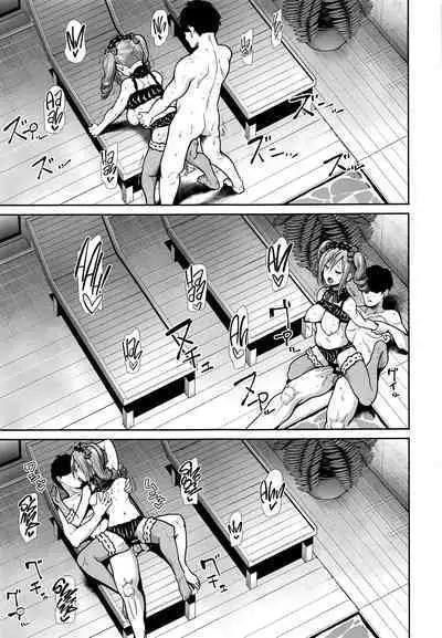 Twintail na Kanojo to Otomari Ecchi | Fucking Ms. Twintails At a Special Place