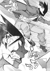 (C82) [Hyoco Road (Hyocorou)] O, Ore no Imouto ga Soushuuhen Kai (Ore no Imouto ga Konna ni Kawaii Wake ga Nai)