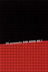 [SU (Enuko)] Ieyasu-kun wa Mitsunari-kun ga (Sengoku Basara)