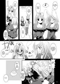 [Digital Lover (Nakajima Yuka)] Rough Sketch 11 (DL-RO Soushuuhen 02) (Ragnarok Online) [English] [EHCOVE] [Digital]