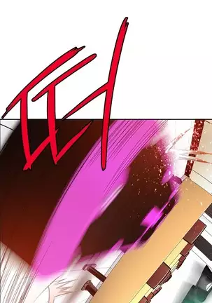 Lilith`s Cord Ch.0-43