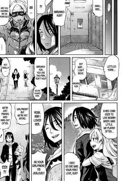 Anokoro no Toki no Naka de | At That Moment in Time