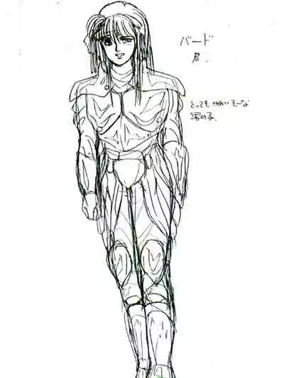 Rance 1.2.3 Genga Settei Shiryou