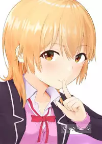 (C92) [Syukurin] Iroha ~Reverse 3~ (Yahari Ore no Seishun Love Come wa Machigatteiru.) [Chinese] [清純突破漢化組]