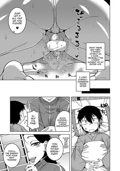[Takatsu] Kyouso-sama no Tsukurikata | The Making of a Cult Leader Ch.1-3 [English] {Doujins.com} [Digital]