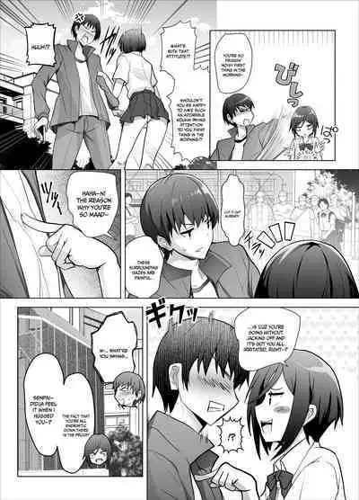 Gizaba Kouhai-chan ga Guigui Semete Kuru Hon