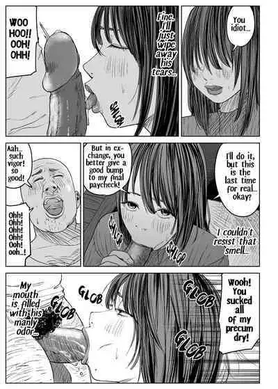 [Pulp-Hekushon] kyō , tenchō ni netoraremashita . ( famiresupāto hitozuma hirano yuka ) | Today I Cheated with the Manager (English)