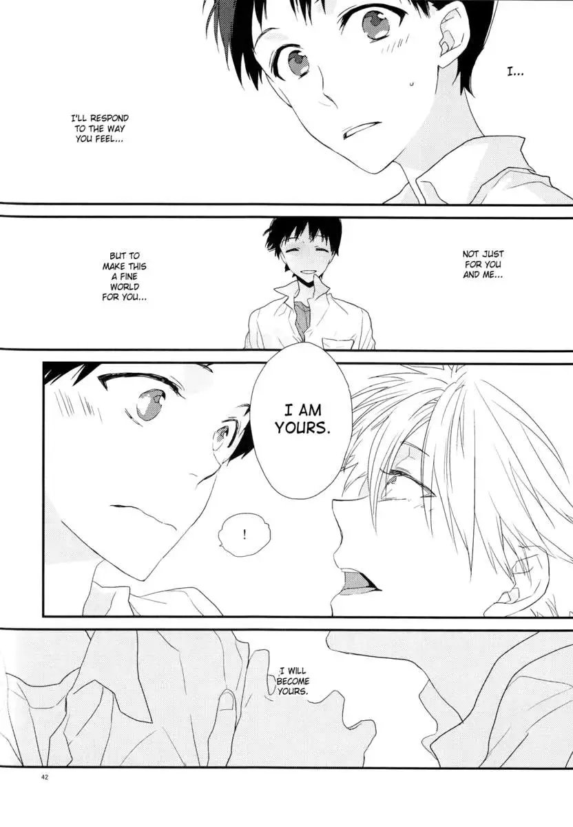 circle cycle circurate