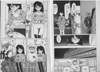 [Shinohara Tesshou] Onegai Oneesama!