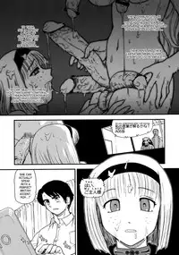 (C76) [Behind Moon (Q)] Dulce Report 11 [English] [SaHa] [Decensored]