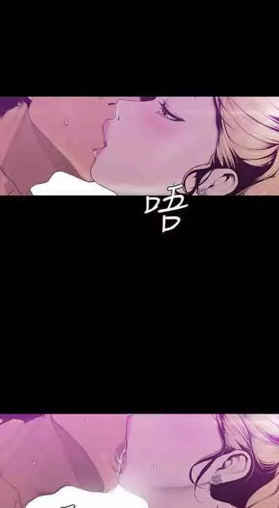 (週1)美麗新世界 1-73 中文翻譯 (更新中)