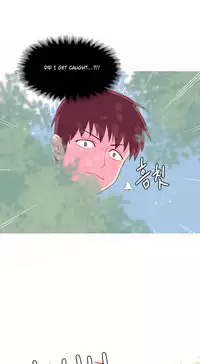 [Tankguy, ROZER] A World That I Rule Ch.01-33 [English] (Game of Scanlation) (Ongoing)