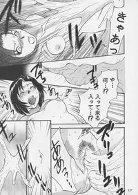 [Metal] Misty Moon Metropolis XI