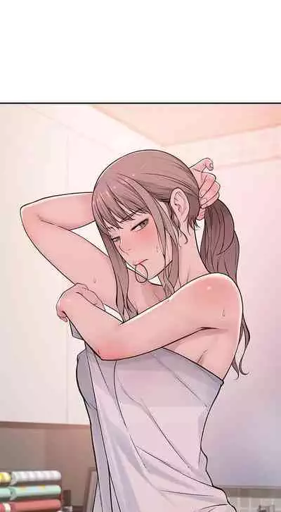 【周三连载】 我们的特殊关系 (新作) 第 1~15话