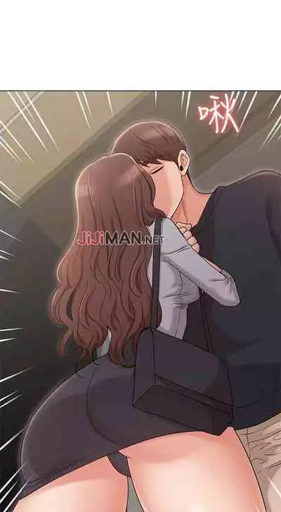 【周六连载】女友的姐姐（作者：橡果人&獵狗） 第1~21话
