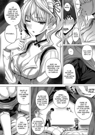 Little My Maid -First Half-