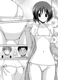 [valssu (Charu)] Roshutsu Shoujo Yuugi Aida [Chinese] [流星汉化] [Digital]