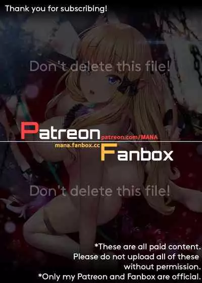 [Kenja Time (MANA)] Gentle Connect! Re:Dive 3 