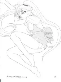 (C60) [Studio Wallaby (Nishitsuki Tsutomu)] Ruli Ruli Photo File (Martian Successor Nadesico)