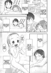 [Ogu] Onii-chan, Outou Suru! | Onii-chan, respond! (Shoujo Shiki Fuzoku Ogu Hinyoukika) [English] [ATF]