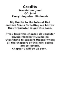 Zasshoku Yuusha 2.5 | Omnivorous Hero 2.5