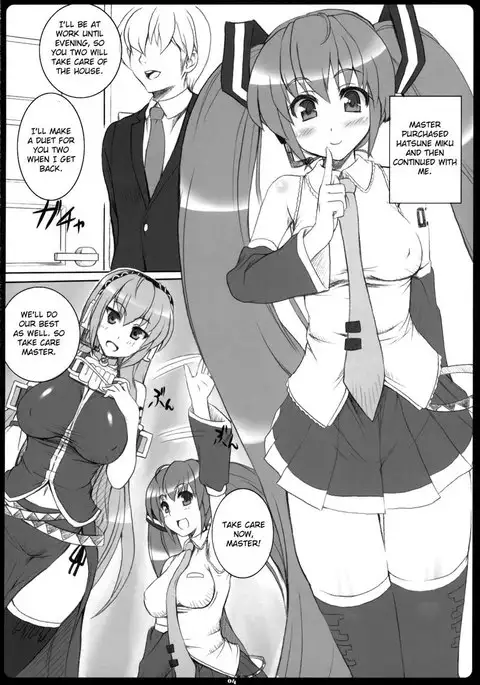 Negitoro don Omori