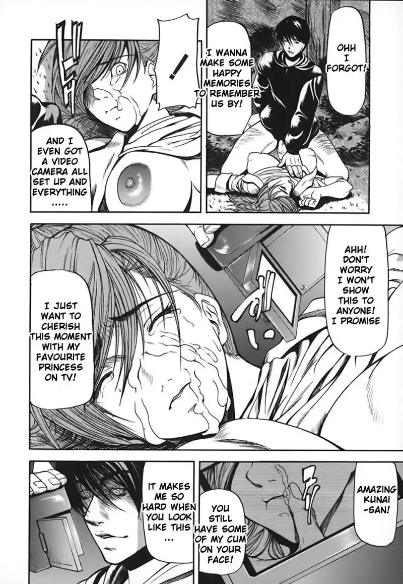 Nyuuseihin Ch6 - Turf At Night of Autumn