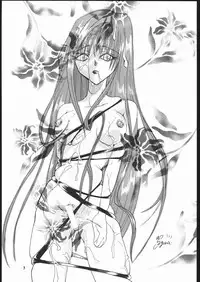 (C58) [Tsurikichi-Doumei (Umedama Nabu)] Nijitte Nan.Demo-R