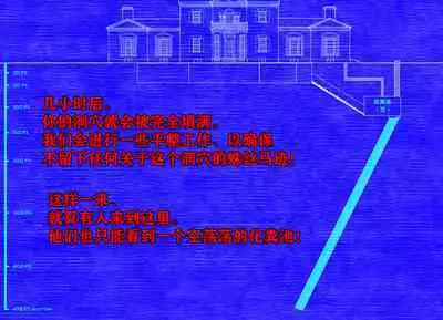 Pathetic Life(有条色狼汉化)