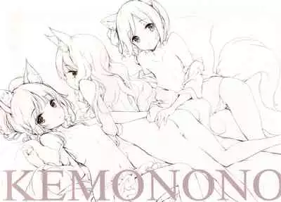 KEMONONO touhou onigatajuu kaigashuu