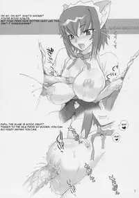 [DIGITAL ACCEL WORKS (INAZUMA.)] INAZUMA UNDER WORLD (Di Gi Charat) [English] [tokorodokoro]