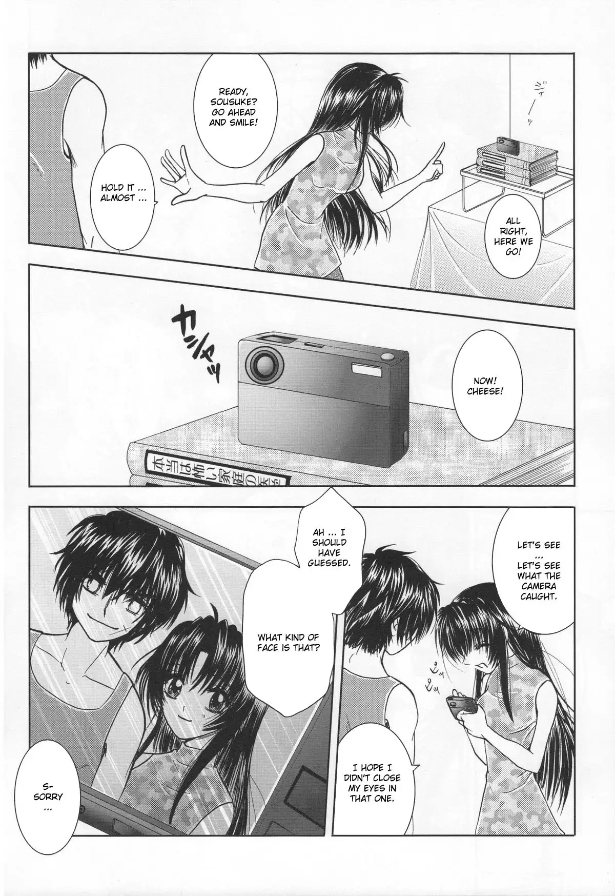 SEXY PANIC Yappari Sei ga Ichiban!? | Sexy Panic: Their First Time is Without Protection!?