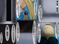 [Berugamotto] Goumon Houkoku FILE1 Ningen Sandbag (Metroid) [Chinese] [有条色狼汉化]