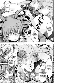 [Kuusou] New! Type ♥ [English] [Ancient Archon+B.E.C. Scans]