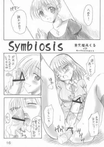 Quiz 100-nin ga Futanari ni Narimashita!!