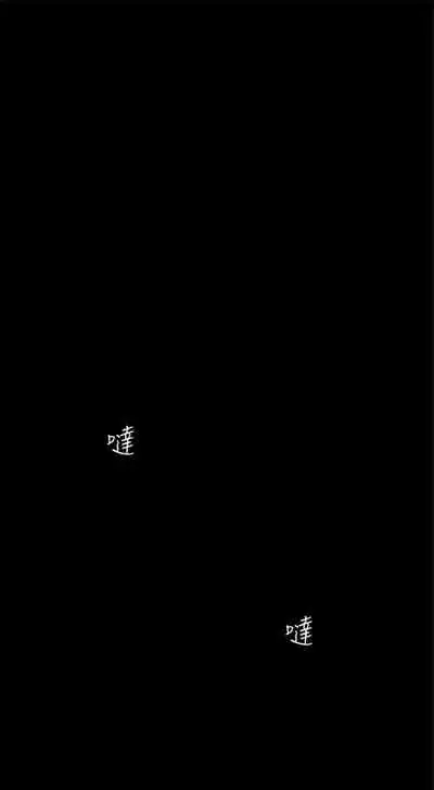 (周1)美丽新世界 1-65 中文翻译 (更新中)